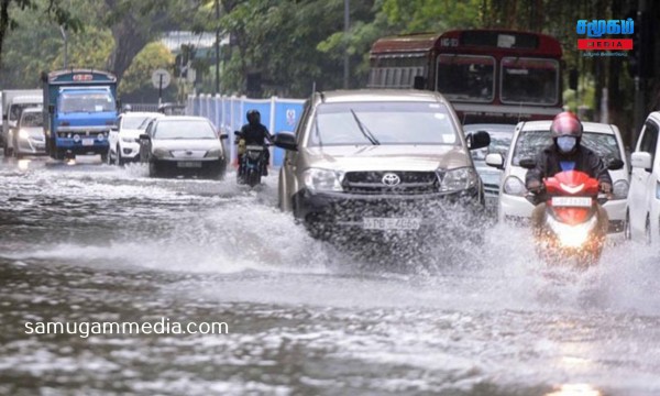 இன்று பிற்பகல் பல பிரதேசங்களுக்கு இடியுடன் கூடிய மழை! 